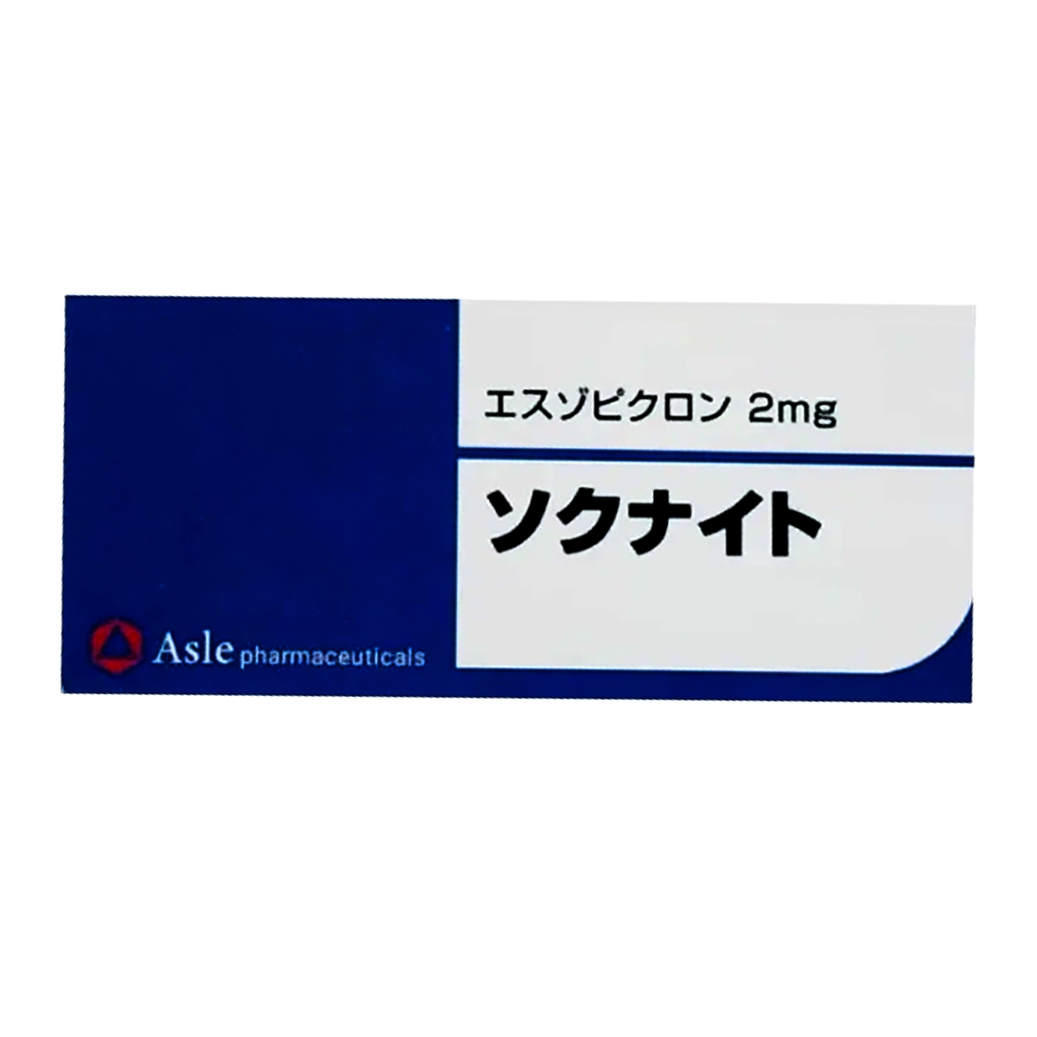 ソクナイト製品画像