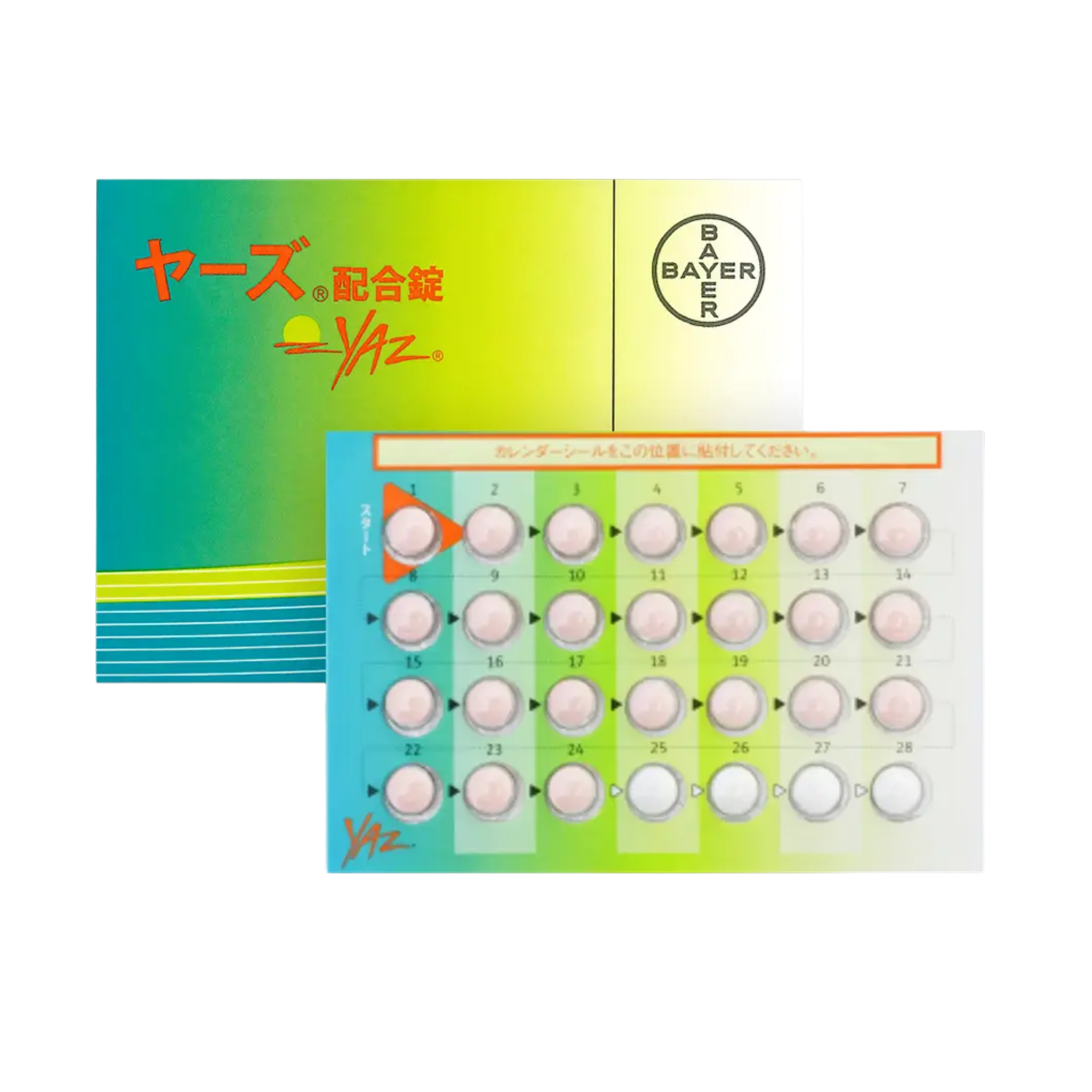 ヤーズ製品画像